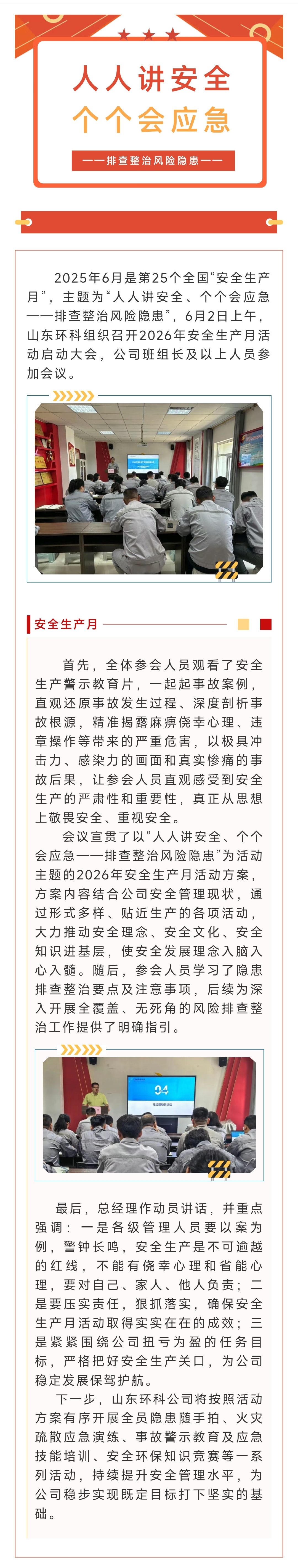 11111.jpg